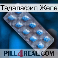 Тадалафил Желе viagra3